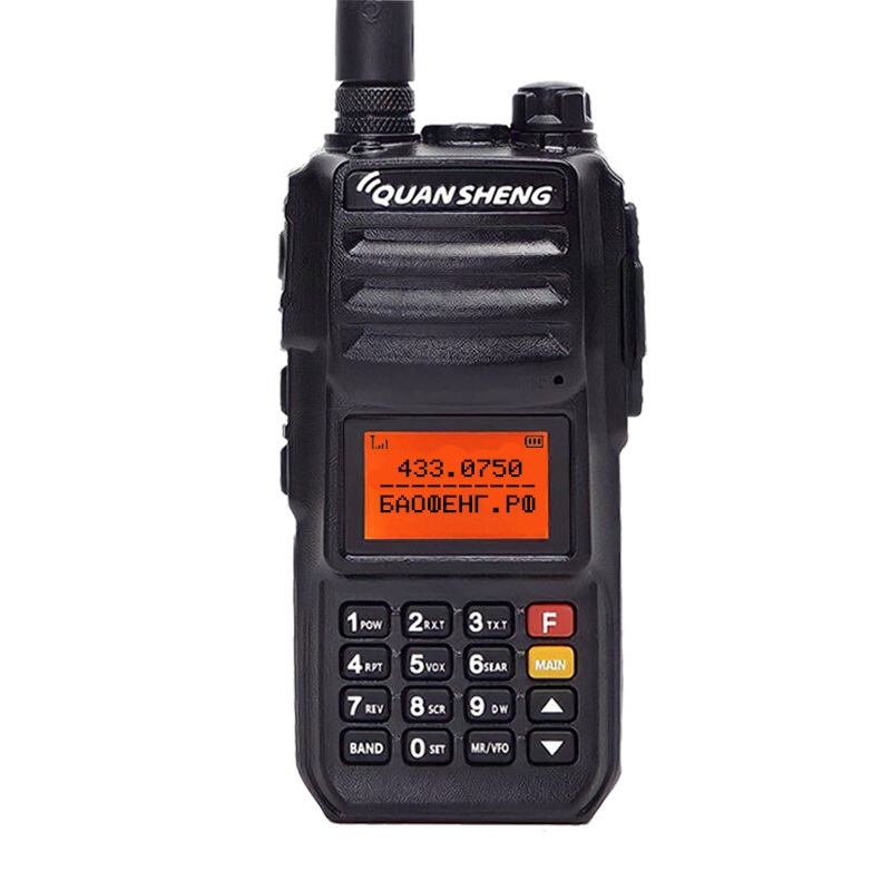  QUANSHENG UV K5  